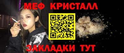 героин Будённовск