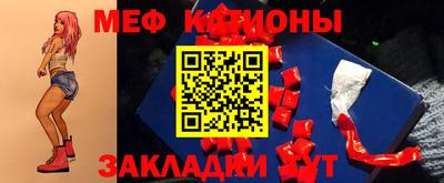 героин Будённовск