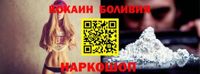 героин Будённовск