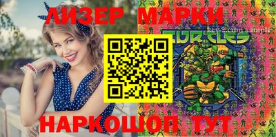 гашишное масло Бузулук