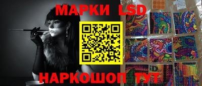 героин Будённовск