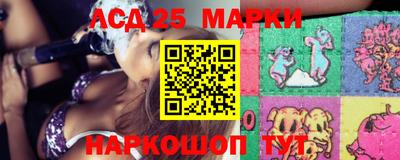 героин Будённовск