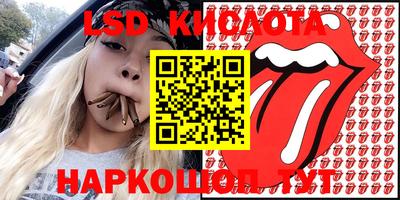 героин Будённовск