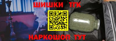 героин Будённовск