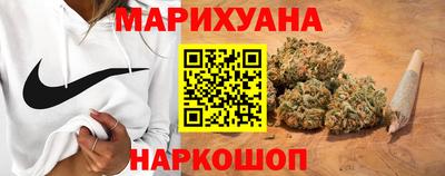 гашишное масло Бузулук