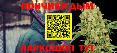 героин Будённовск