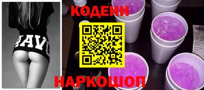 героин Будённовск