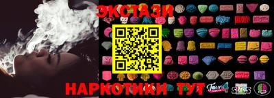 героин Будённовск