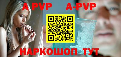 героин Будённовск