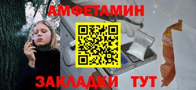 героин Будённовск