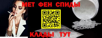 гашишное масло Бузулук