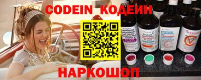 гашишное масло Бузулук