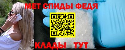 героин Будённовск
