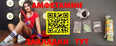 mdpv Моздок