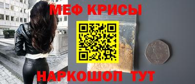 гашишное масло Бузулук